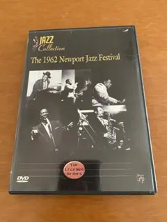 The 1962 Newport Jazz Festival DVD