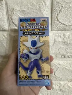 コレクタブル ワーコレ クウラ トレジャーラリー メタルクウラver.