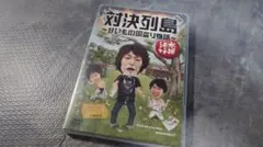 sass13様 リクエスト 3点 まとめ商品