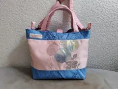 Item thumbnail for item c375aa35-1d48-4ca7-9415-ce3f04c48732