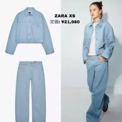 極美品ZARA(ザラ)Gジャンデニムジャケット デニムパンツ上下セットアップ