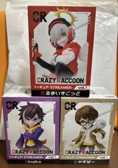CrazyRaccoon GIGO限定　フィギュア 3種セット