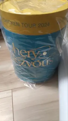 シリアル未使用 BUMP バンプ Sphery Rendezvous 限定盤