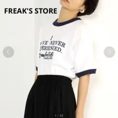 FREAK'S STORE Tシャツ ヴィンテージリンガーTシャツ リンガーT