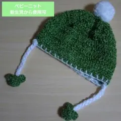 Item thumbnail for item 17129e43-5723-403d-a72f-975dc3190a27