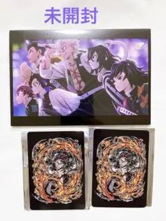 【未開封】鬼滅の刃　柱稽古編OPEDポストカードセット　 EDロール炭治郎