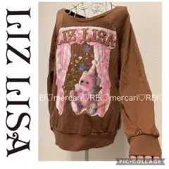 2026年最新】LIZ LISA レディース トレーナー・スウェットの人気