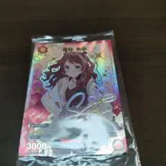 2025年最新】union arena 学園アイドルマスターの人気アイテム - メルカリ