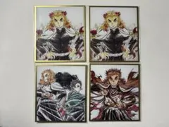 鬼滅の刃 webshopくじ アクリル色紙 煉獄杏寿郎 竈門炭治郎