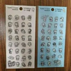 ドラえもん ステッカー シール 藤子不二雄ミュージアム限定 セット
