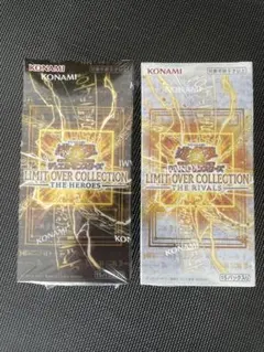 遊戯王LIMIT OVER COLLECTION-THE HEROS- 2箱 - メルカリ