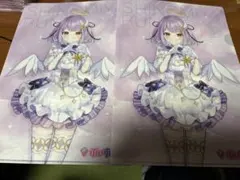 コラージュ素材 おすそ分け 封筒 男の子 26-4-12s - メルカリ