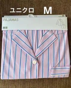 【ユニクロ】長袖パジャマ　M ピンクストライプ