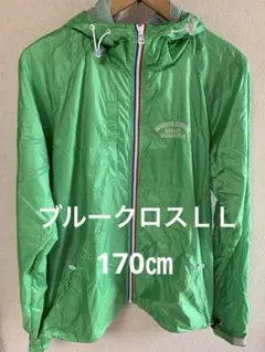 BLUE CROSS ナイロンジャケット LL 170㎝