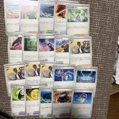 トレーナーズ　ポケモンカード