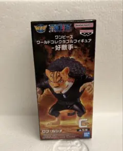 ロブ・ルッチ　ワーコレ　ワンピース