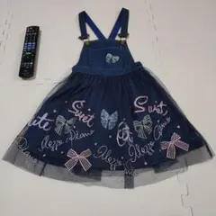mezzo piano デニム ジャンバースカート 120cm