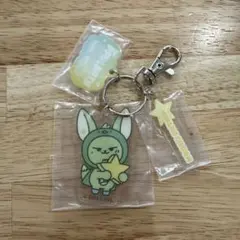 TXT プルバトゥ ファミマくじ ファンチュン キーホルダー