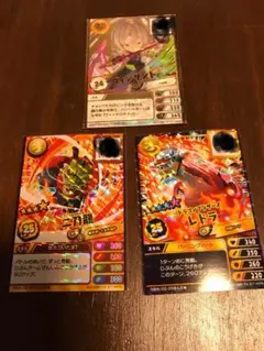 ★スナックワールド ジャラステ   カード★30枚セット