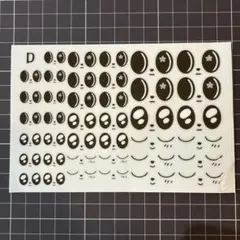 TXT プルバトゥ　フェイスステッカー　顔シール　ダゴニャン