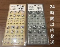 【正規品】カットピースシール キティ ヒョウ柄 レオパード タイルシール