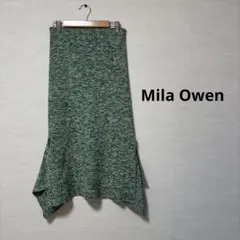 Mila Owen マーメイドストレッチスカート　サイズ0 ニット