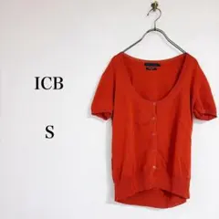 ICB（S）カーディガン　半袖　コットン100％　オレジ　クルーネック　薄手のサムネイル