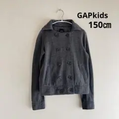 GAP kids スウェット パーカー　ジャケット150㎝