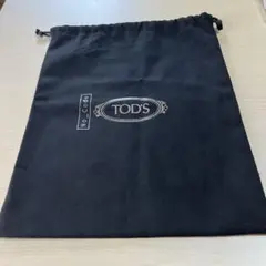 Item thumbnail for item 0b8dd16c-1ce2-430d-ae76-1351179e1364