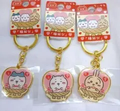 ちいかわ縁結びキーホルダー：島根限定 ちいかわ ハチワレ うさぎ