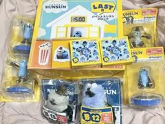 【新品未開封・匿名発送】 happyくじ パペットスンスン 11点セット