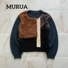 MURUA シャギー異素材切替 ニット チェック Fサイズ