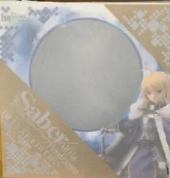 セイバー/アルトリア・ペンドラゴン アニプレ限定 豪華版 1/7 フィギュア