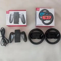 【極美品】Switch ジョイコン 充電グリップ＆ハンドル 2個 セット 純正品