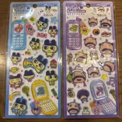 たまごっち 平成はっぴーフォン 2枚セット