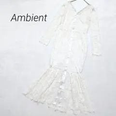 MARINE SERRE WHITE LINE レースニット マキシワンピース - メルカリ