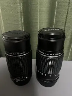 PENTAX 200mm f/4 & 75-150mm f/4 ズームレンズ