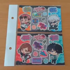 呪術廻戦 再剥離ステッカー セット 虎杖 五条 伏黒 釘崎