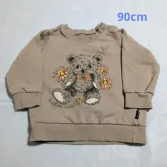 ベルメゾン 90