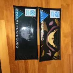 呪術廻戦 五条悟 伏黒恵 ペンケース