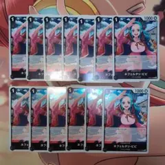 ワンピースカード ネフェルタリ・ビビ R OP05-086 13枚