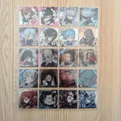 呪術廻戦 ディフォルメシールウエハース vol.2 まとめ売り 20枚