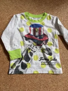 Item thumbnail for item 9c2e31e6-65d3-4847-92a1-492cc92a8572