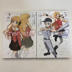 2026年最新】シャーロット 全巻の人気アイテム - メルカリ
