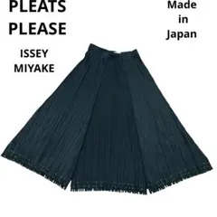 2025年最新】PLEATS PLEASE ロングスカートの人気アイテム