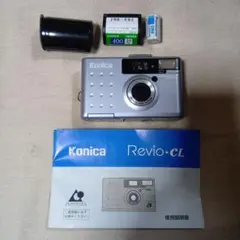2026年最新】KONICA revio 2の人気アイテム - メルカリ