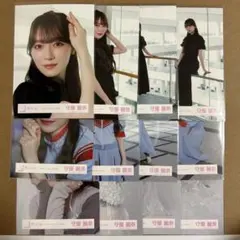 櫻坂46 守屋麗奈 12種コンプ Make or Break MVジャケット衣装
