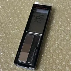 ケイト デザイニングアイブロウ3D EX-5