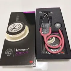 Littmann Classic III 聴診器 ピンク 新品未使用 - メルカリ