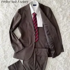 【現行タグ】Perfect Suit FActoryセットアップスーツ ブラウン